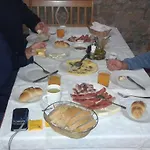 Гостевой дом Fosa *